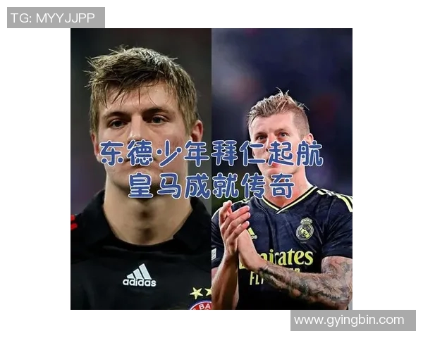 锦上添花的足球明星是谁他在球场上的传奇故事与成就解析