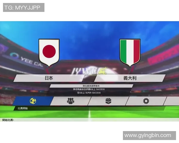 韩国足球明星的崛起与成就探讨及其对全球足球的影响 韩国足球明星的崛起与成就探讨及其对全球足球的影响