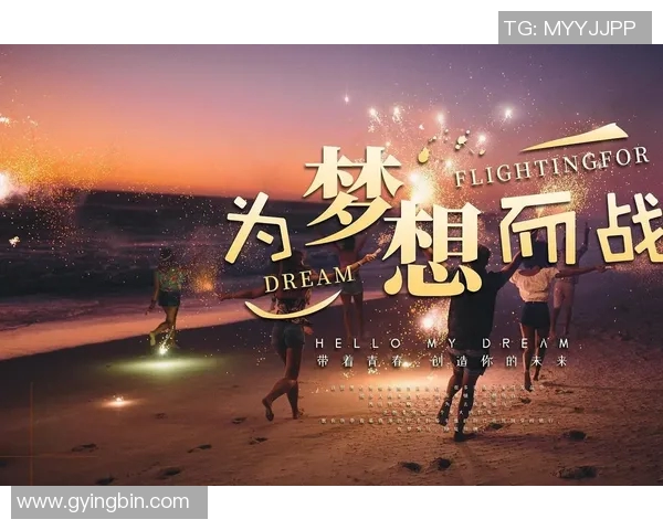 劳塔罗的崛起与挑战：从新星到足坛巨星的奋斗之路