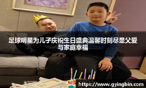 bevictor伟德国际1946官网