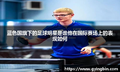 bevictor伟德国际1946官网