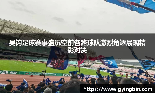 bevictor伟德国际1946官网